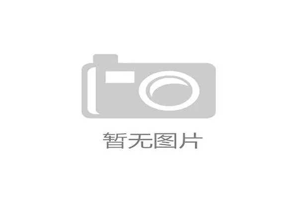 城市篮球联赛增加“最佳拼搏奖”鼓励防守球员